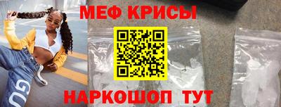 твердый Кинель