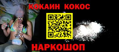 твердый Кинель