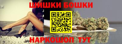 наркотики Кингисепп