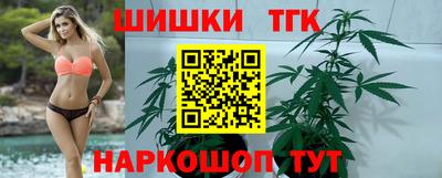 MESCALINE Кимры