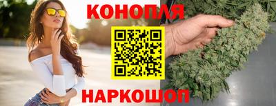 MESCALINE Кимры