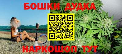 MESCALINE Кимры