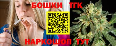 MESCALINE Кимры