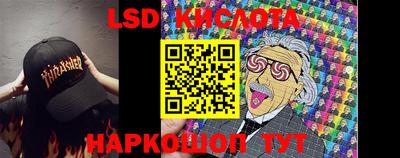 твердый Кинель