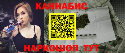 наркотики Кингисепп