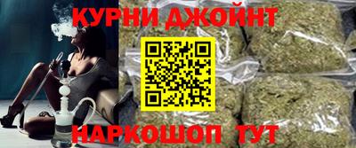 MESCALINE Кимры