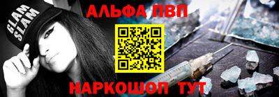 наркотики Кингисепп