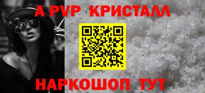 MESCALINE Кимры