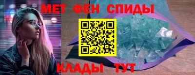 наркотики Кингисепп
