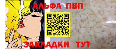 MESCALINE Кимры