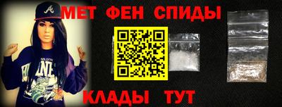 MESCALINE Кимры