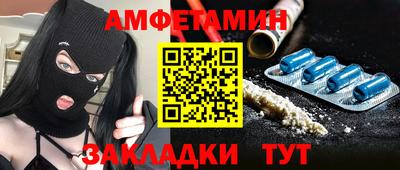 твердый Кинель