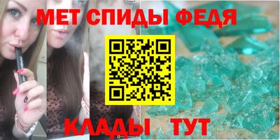 MESCALINE Кимры