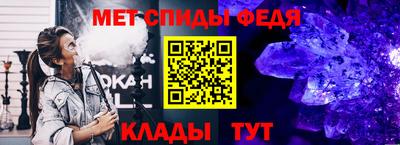 твердый Кинель