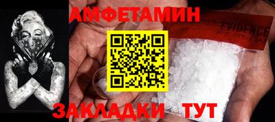 твердый Кинель