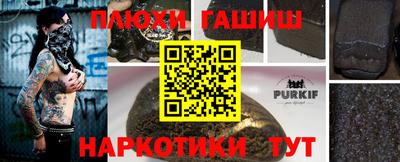 твердый Кинель