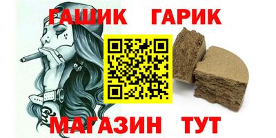 MESCALINE Кимры