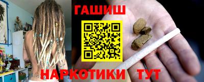 наркотики Кингисепп