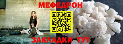 твердый Кинель