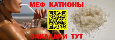 наркотики Кингисепп